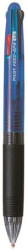 Gukov pero, 0,25 mm, stlac mechanizmus, 4 farby, PILOT "Feed GP4", modr telo