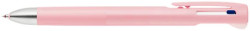 Multifunkn gukov pero, 0,24 mm, dvojfarebn + mikroceruzka, 0,5 mm, ruov telo, ZEBRA "Blen 2+1"
