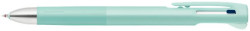 Multifunkn gukov pero, 0,24 mm, dvojfarebn + mikroceruzka, 0,5 mm, tyrkysov telo, ZEBRA "Blen 2+1"