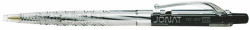Gukov pero, 0,25 mm, stlac mechanizmus, FLEXOFFICE 