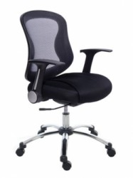 Kancelárska stolička, s opierkami, čalúnená, chrómový podstavec, MaYAH "Spirit", čierna