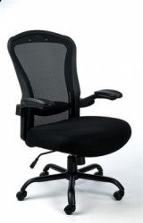 Kancelárska stolička, nastaviteľné opierky rúk, čierne čalúnená, sieťové operadlo, čierny podstavec, MAYAH "Grande"