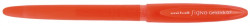 Glov pero, 0,4 mm, s vrchnkom, UNI "UM-170", erven