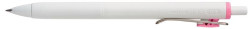 Glov pero, 0,25 mm, stlac mechanizmus, UNI "Uni-ball one", svetloruov