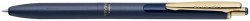 Glov pero, 0,33 mm, stlac mechanizmus, telo pera: tmavomodr, ZEBRA 